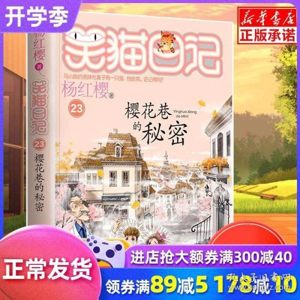 植物神经紊乱都会有哪些症状？