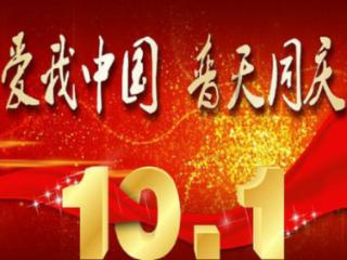 小小忍者疾风传
