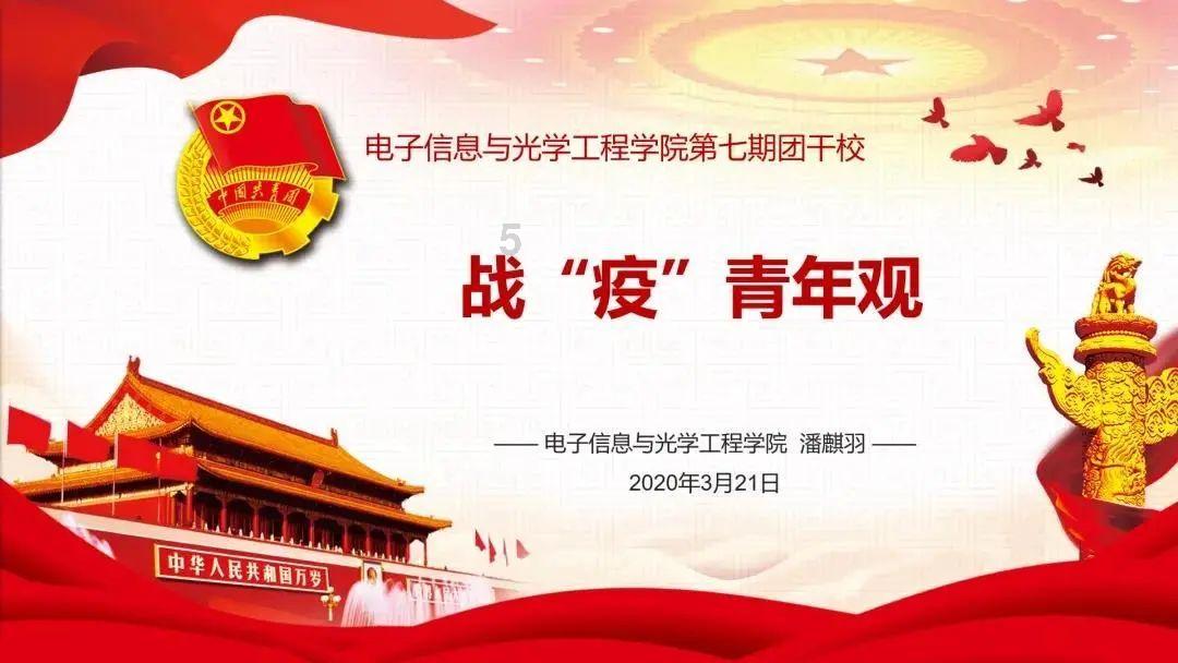 国常会明确：加大中长期资金入市力度 着力稳市场稳信心