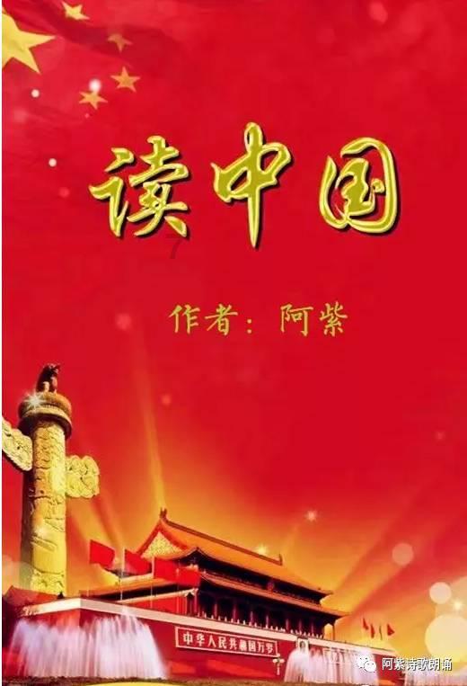 急速赛车挑战赛