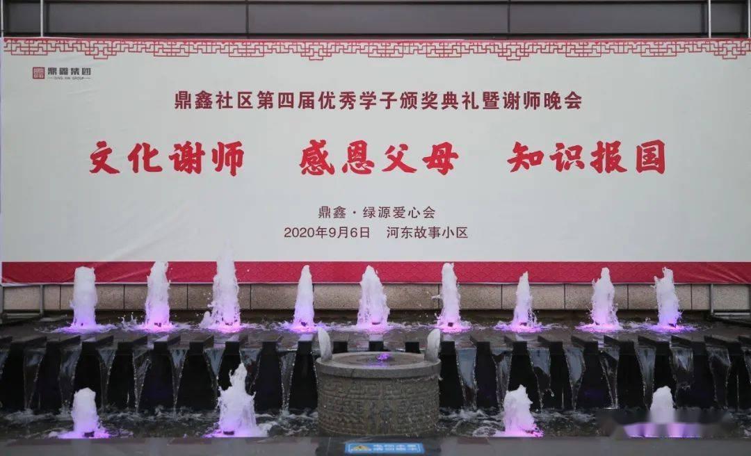 雨雪天气来袭 修文县撒布融雪剂除冰除雪保畅通