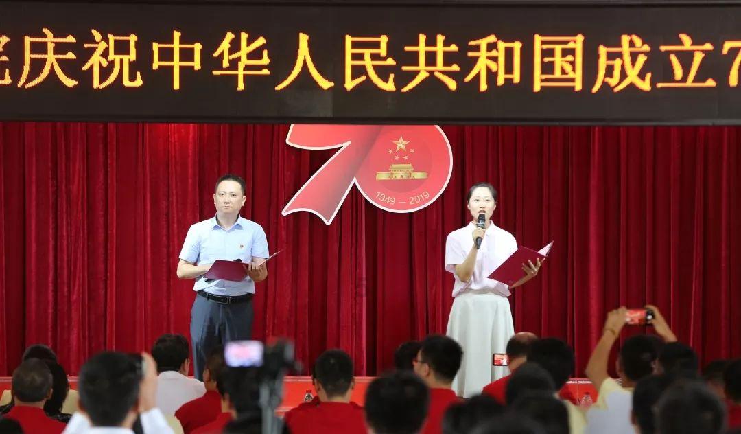 方正富邦致盛混合基金延期募集