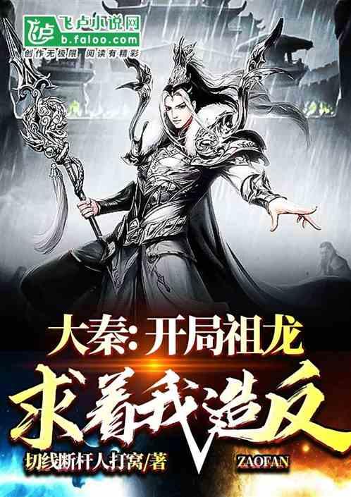 大暴雪覆盖主要春运交通枢纽城市?5省或出现冻雨!丨首席来了